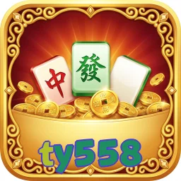 ty558